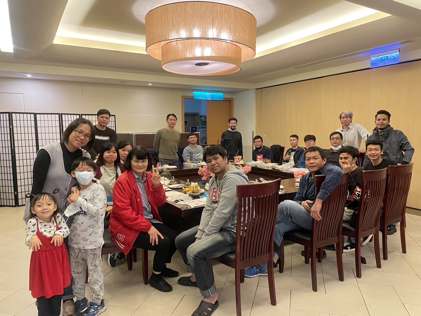 2023聚餐